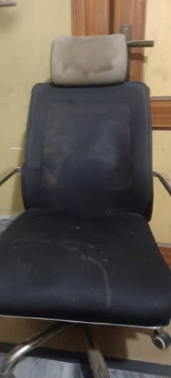 office chair