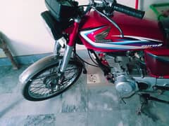 Honda CG 125 2015