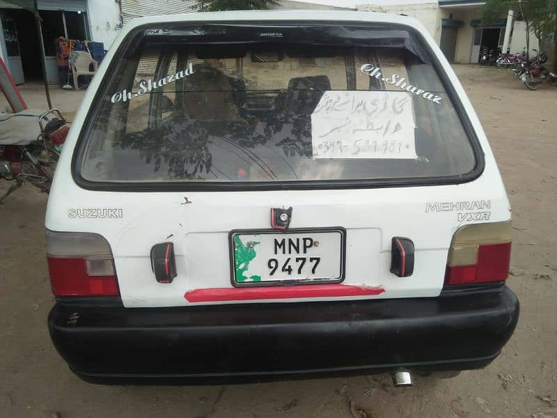 Suzuki Mehran VX 1992 0