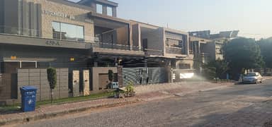 28 Marla 6498 Sqft Level And Solid Land Plot Dead End Corner. Huge Extra Land. Peaceful And Quiet Area. Asking 5.50 Crore.