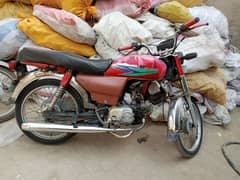 Crown 70 cc bike for sale