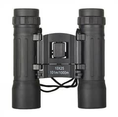 Real binocular long range box pack home and ( Read description)