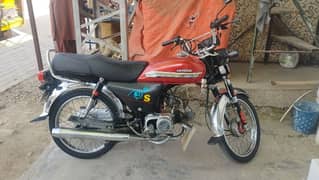 bike for sale 2016 model Honda CD 70