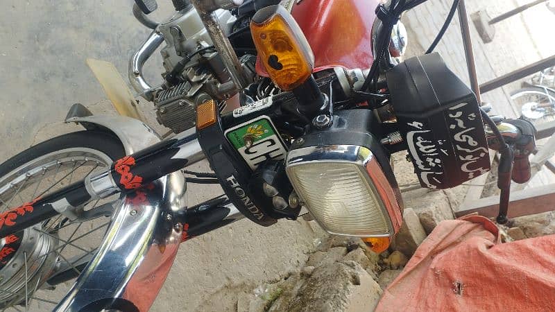 bike for sale 2016 model Honda CD 70 2