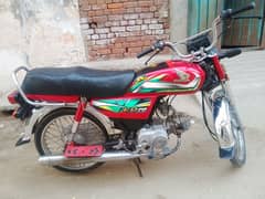 Honda 70 2022 model Faisalabad punjab number 03016019066 0