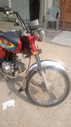 Honda CD 70 2021 0