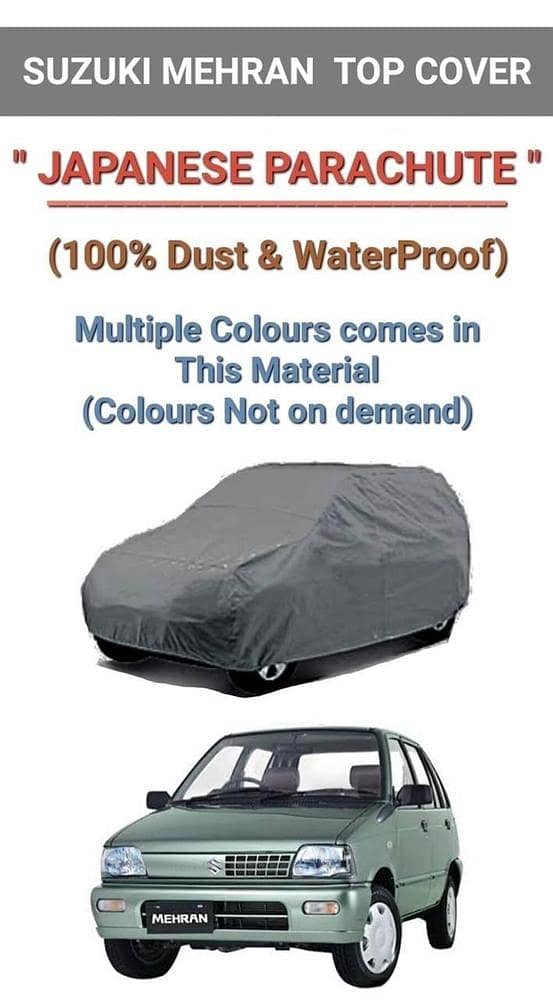 Waterproof Car Cover 2