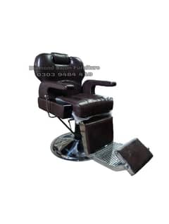 Saloon chair / Barber chair/Cutting chair/Shampoo unit