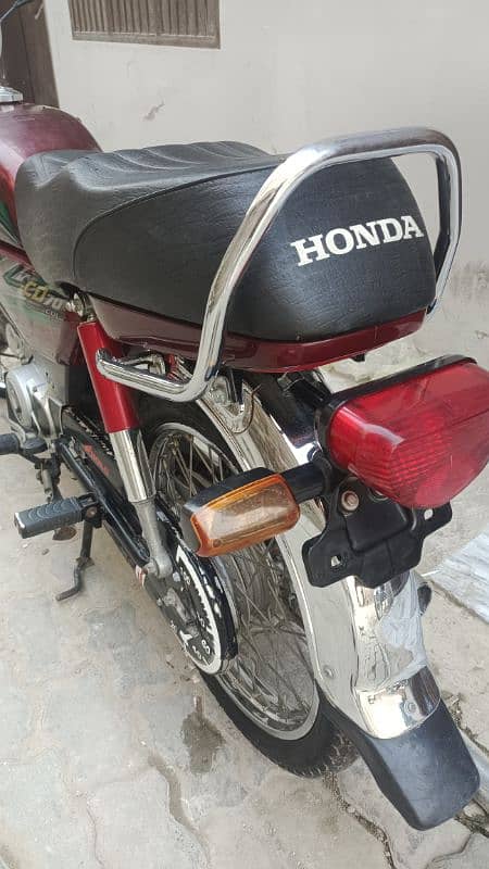 Honda 70cc 22/23 2