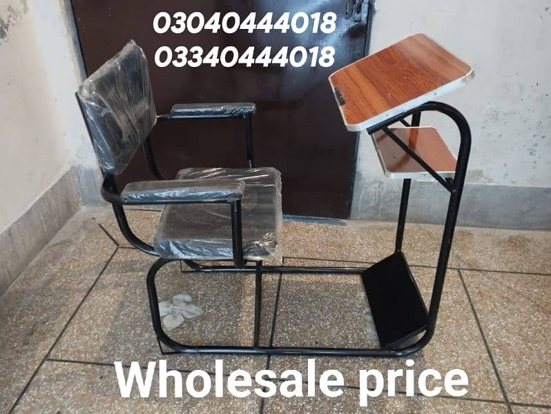 Prayer chair/Namaz chair/Prayer desk/Nama desk/Chair/furniture 0