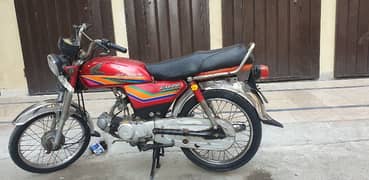 honda 70 model 2012 all genuine bike