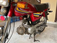 Honda CD 70 for sale