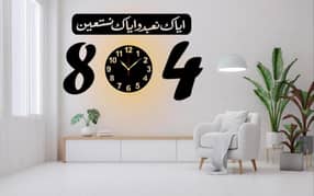 modern design quartz sticker wall clock 0