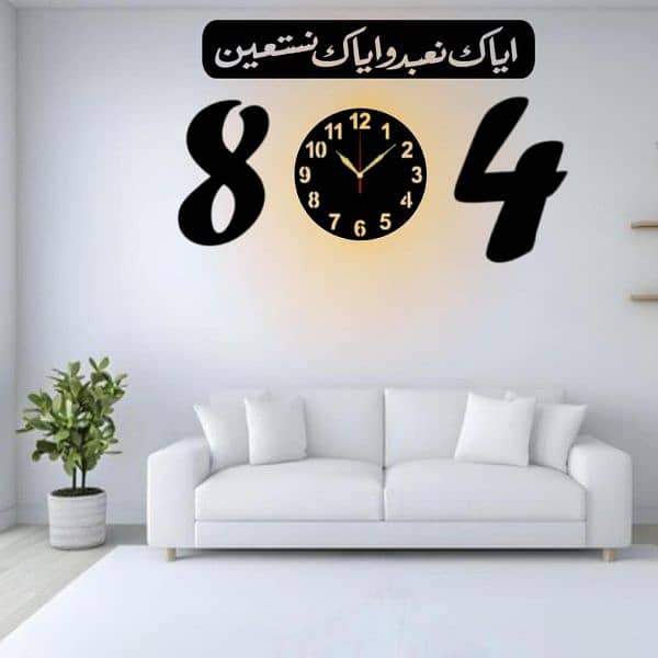 modern design quartz sticker wall clock 1