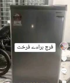 Frige for sale