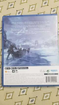 GOD of War Ragnarok PS5 for Sale 0