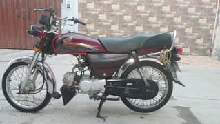 Honda CD 70cc motorcycle 2020 model