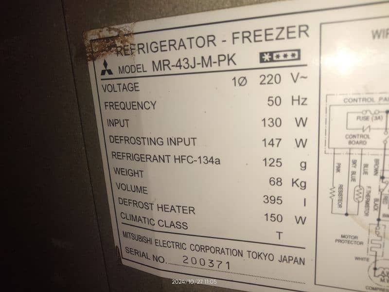 Refregerator And Frezer 8