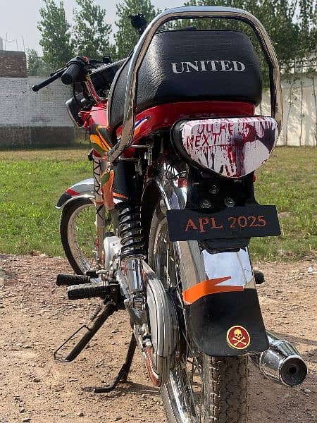 united 70 motercycle 2025 2