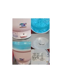 Avent Stream Steriliser - Original Imported 0