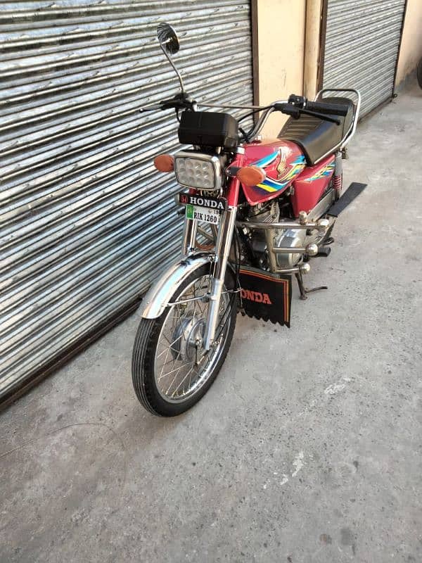 Honda 125 0