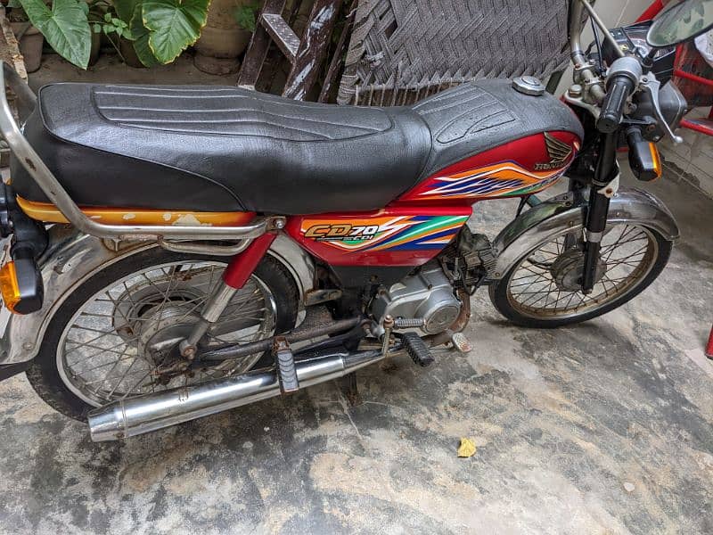 Honda CD 70 File available 0