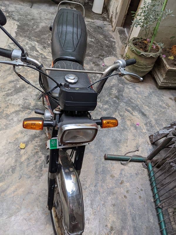 Honda CD 70 File available 1