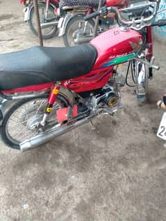 Honda CD 2018 bike achi condition me hai fuel average zabardst hai