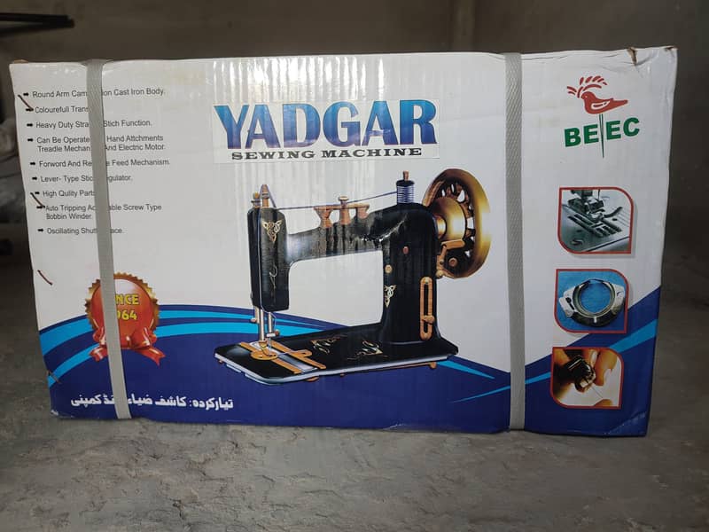 Box Pack YADGHAR Sewing Machine 0