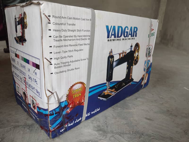 Box Pack YADGHAR Sewing Machine 2