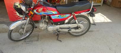 Honda 70 2024model applied for 03167018080