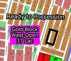 L - (West Open + Gold Block) North Town Residency Phase - 01 (Surjani)