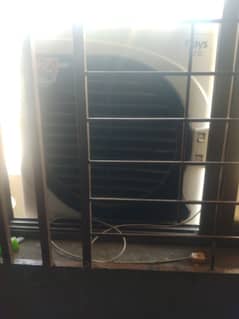 AIR COOLER