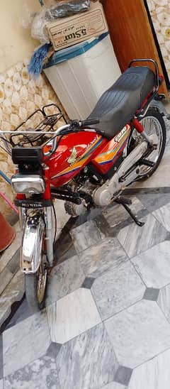 Honda Cd 70 Bike ha Rawalpindi Number