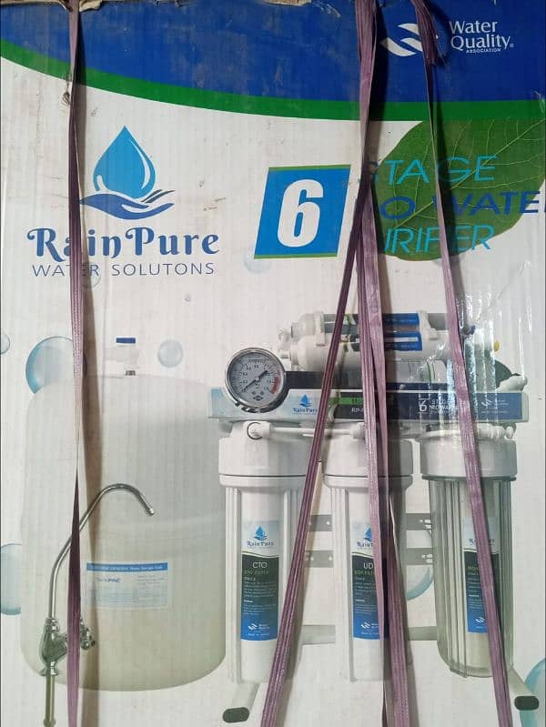 Rain pure water filter 5