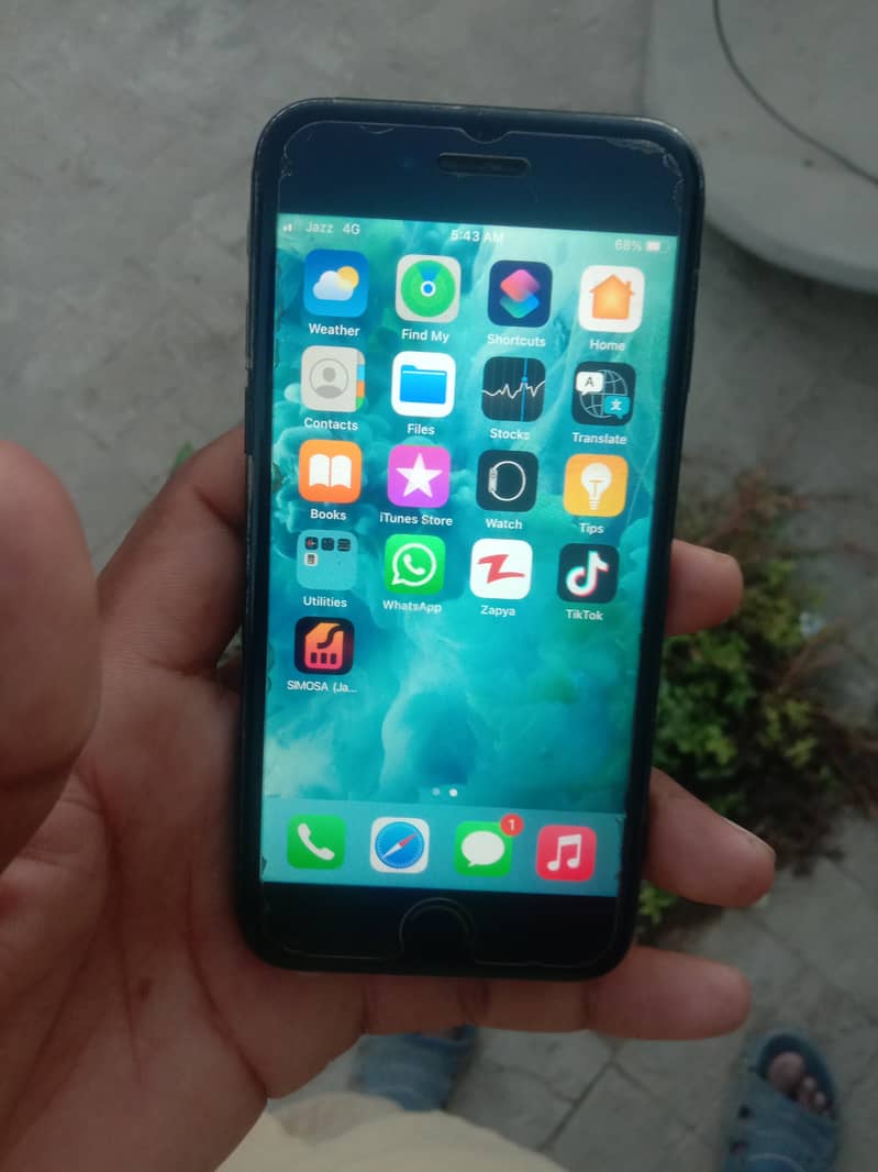 IPhone 7 urgent sale and exchange 1