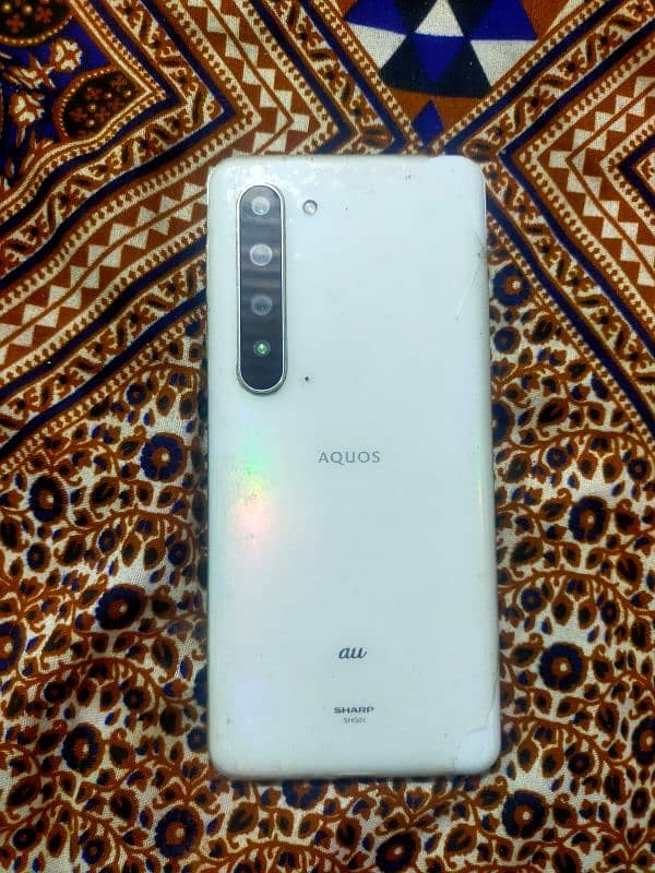 Aquos R5g 1