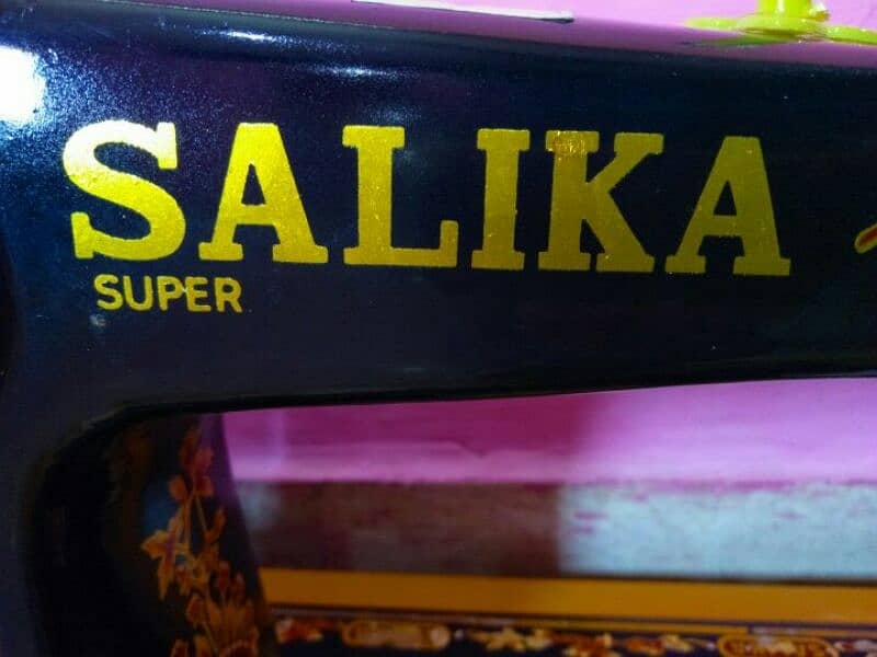 SALIKA ORIGINAL MACHINE 2