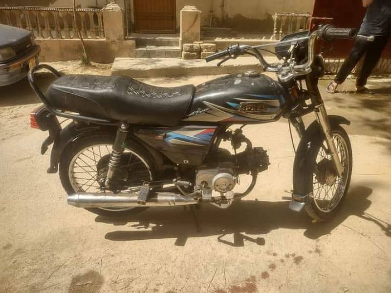 High speed 70cc for sale 2