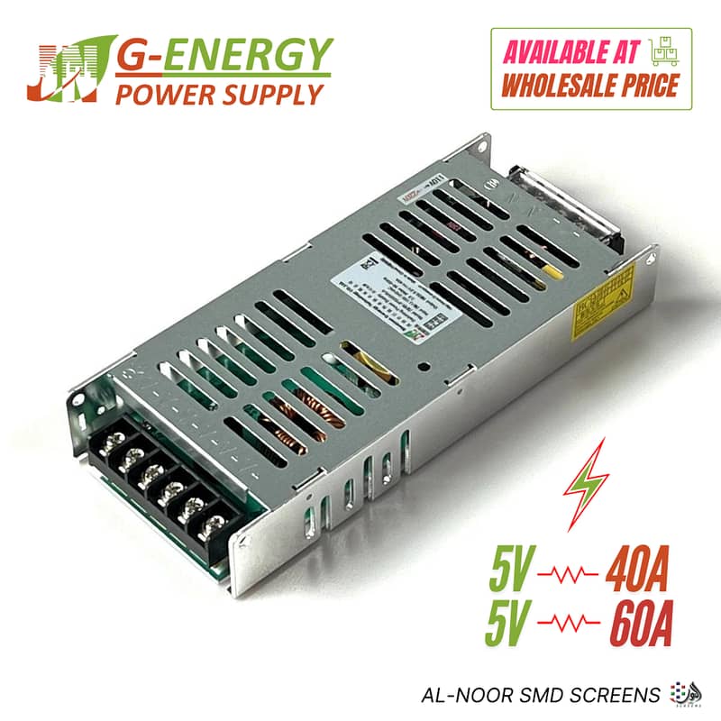 G- Energy Power Supply | ALL SMD Accessories | Indoor and Outdoor SMD 0