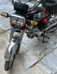 Honda CD 70