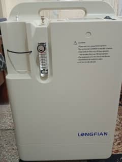 Oxygen Concentrator | Portable | 5 Liters| Longifan