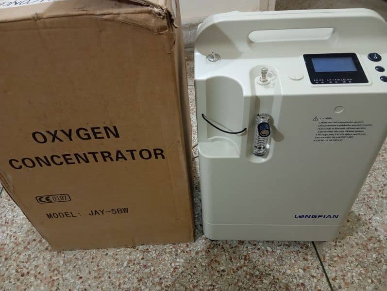 Oxygen Concentrator | Portable | 5 Liters| Longifan 3