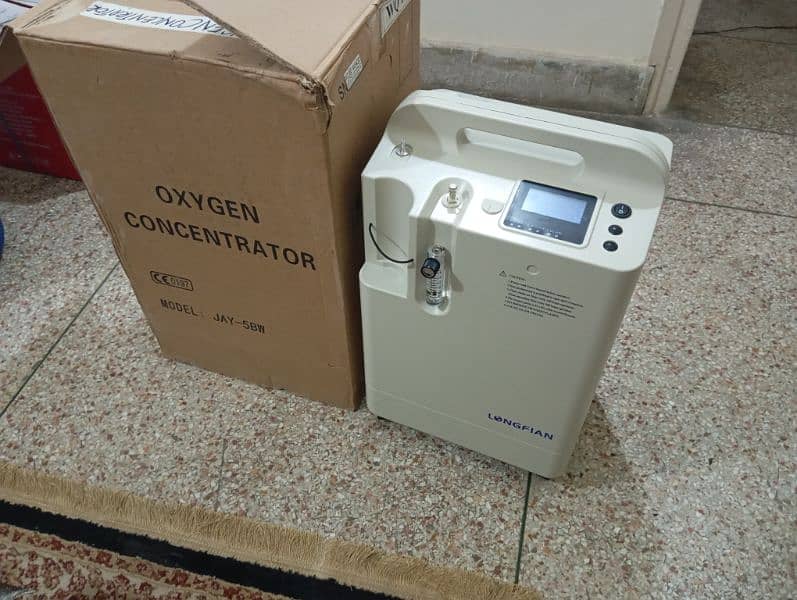 Oxygen Concentrator | Portable | 5 Liters| Longifan 4