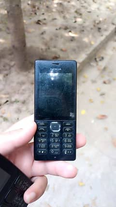 Nokia 150 - Black