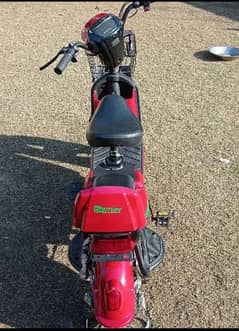 Yj future scooty red colour with two keys