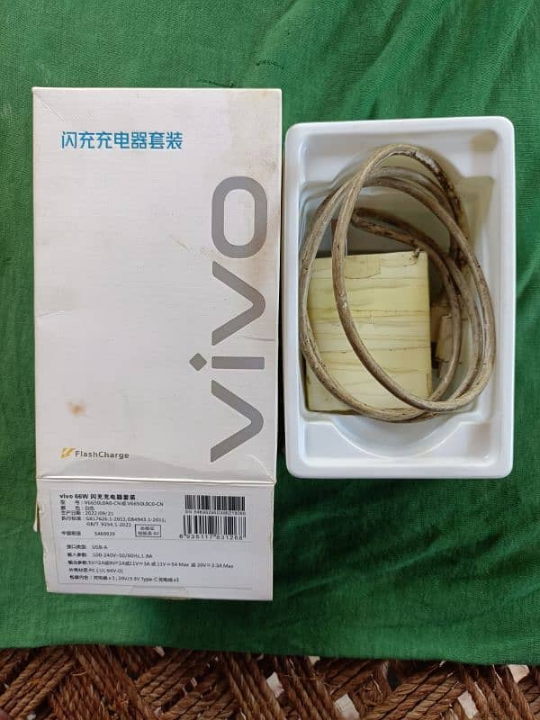 Vivo company ka 44 Watt Flash original charger 0