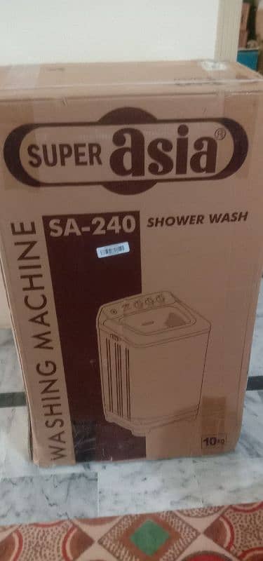 New Washing Machine for sale Super Asia SA-240 6