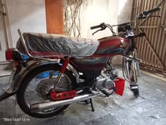 Honda CD 70 2024 0