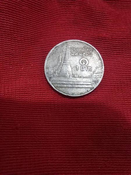 Antique Coins / Rare Coin / Old Coin for Sale\ 5